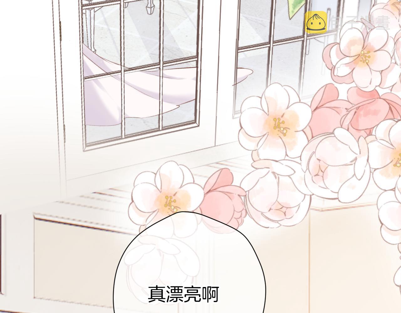 第141话 归宿2