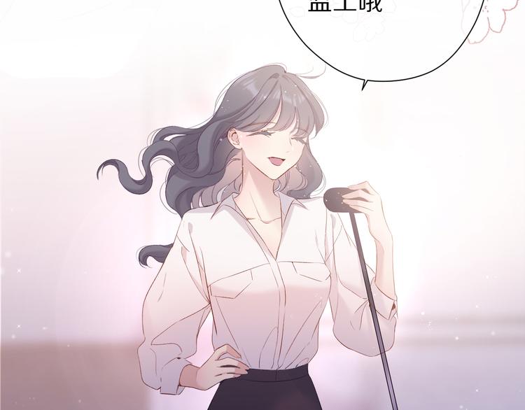 番外篇 最初26