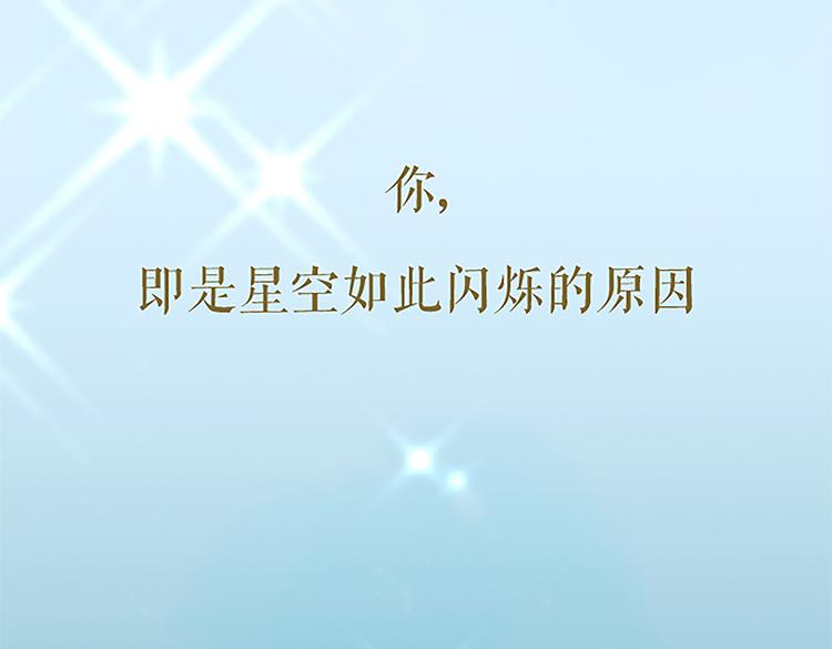第113话 成长105
