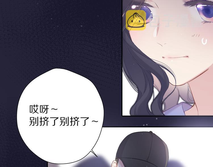 第80话 摸摸20