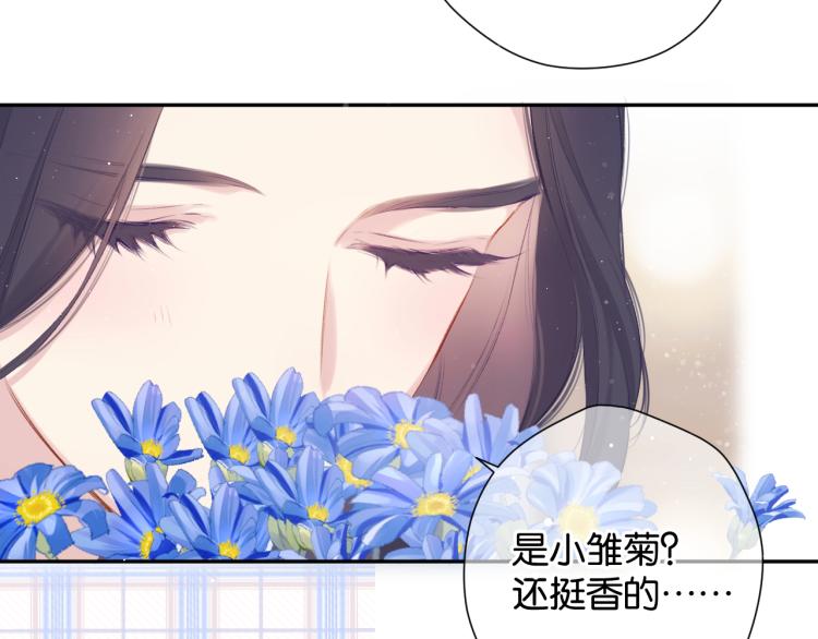 第100话 看看你50