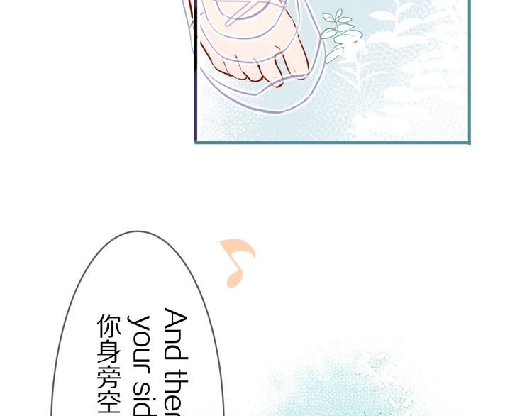 第7话 那个雨天43
