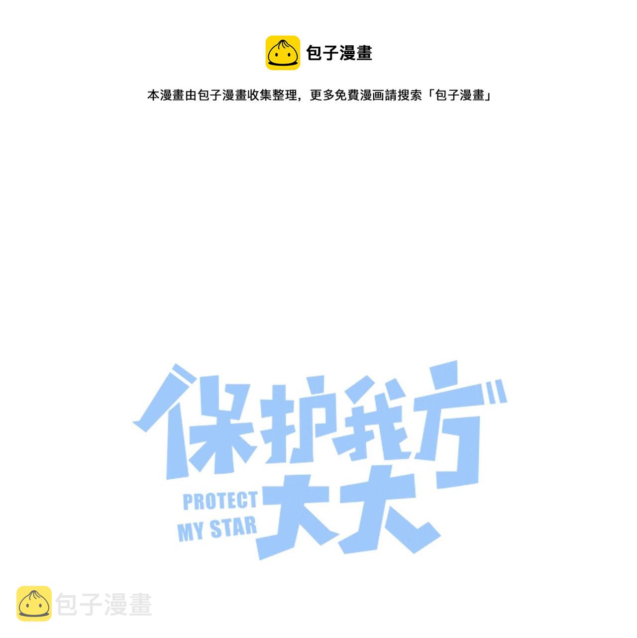 第114话0