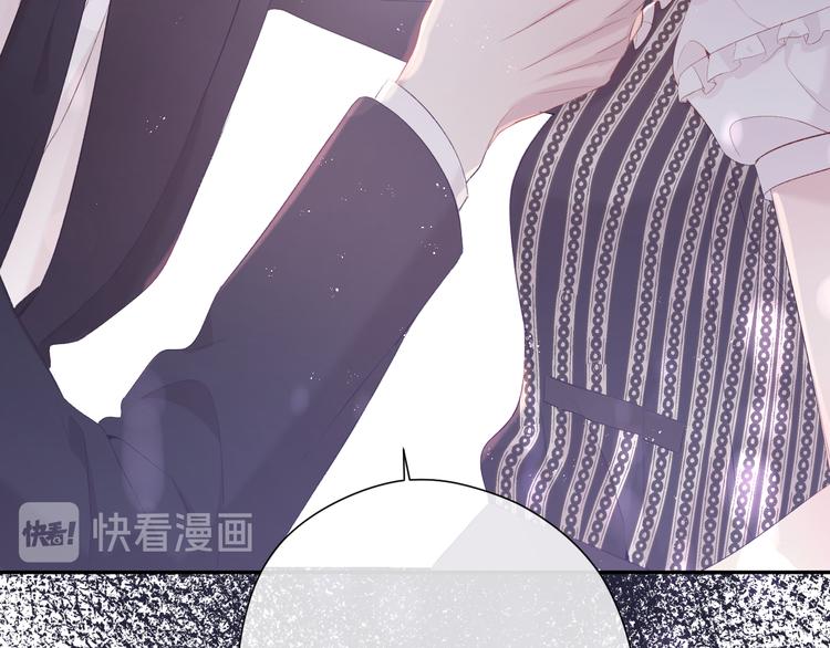 第75话 反pua大师74