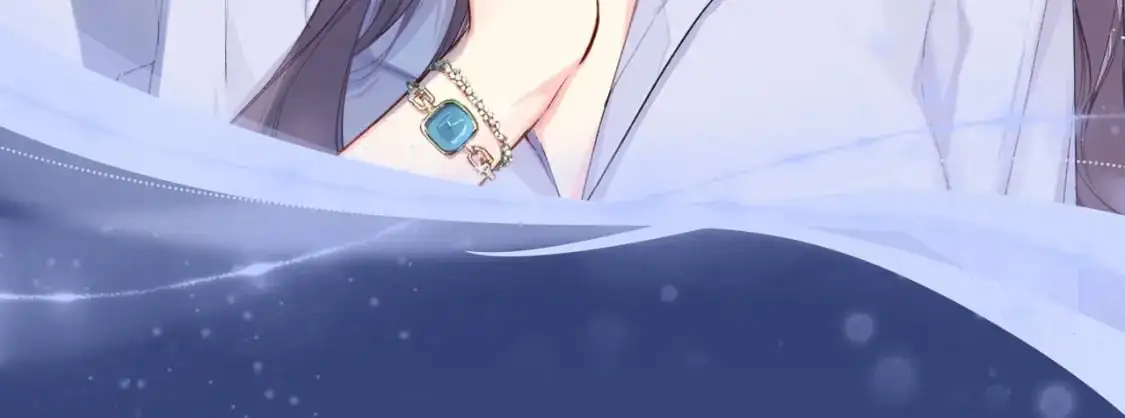 保护我方大大 漫画特典季·12月21日·余生相约 浪漫开启~8
