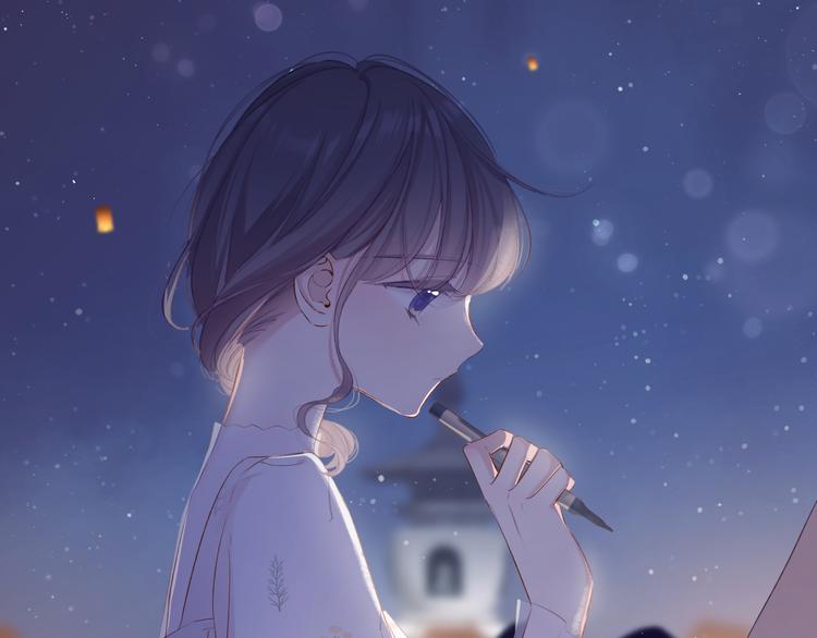第81话 我愿意？4