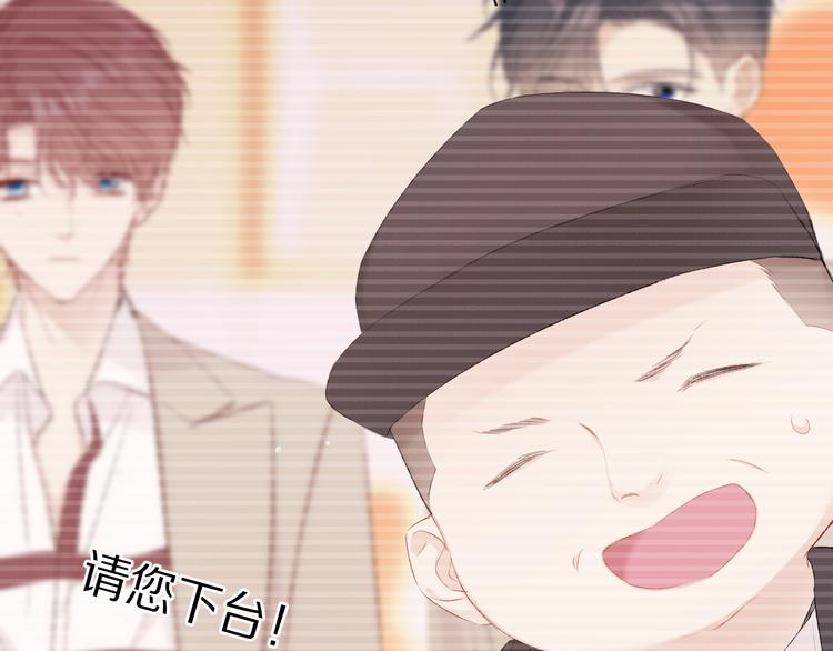 第57话 我在！18