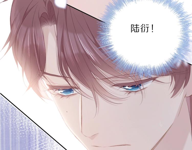 第33话 正面刚！90