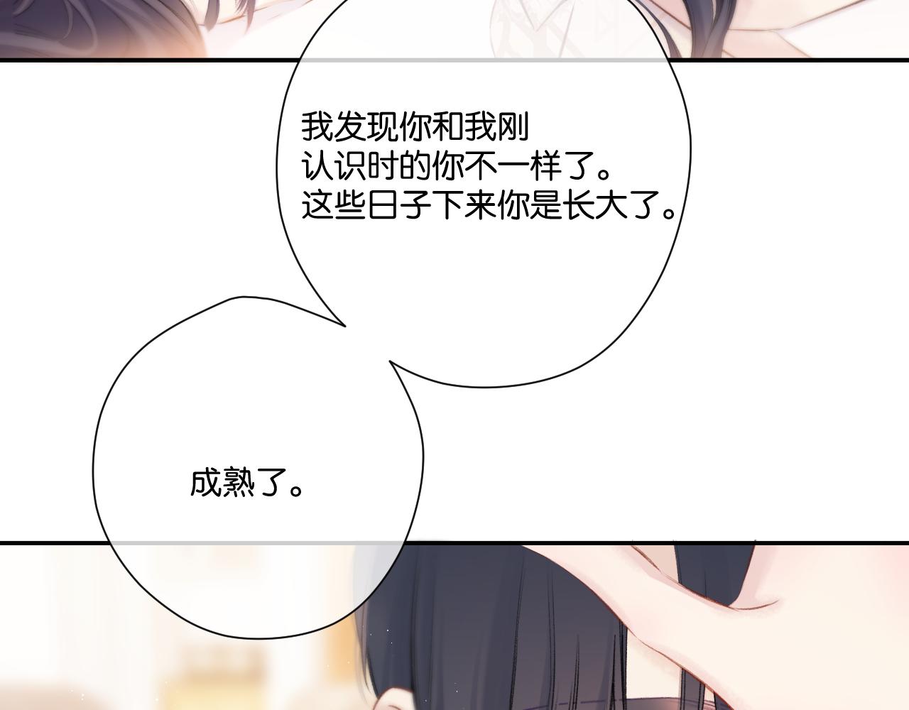 第132话 缴械72