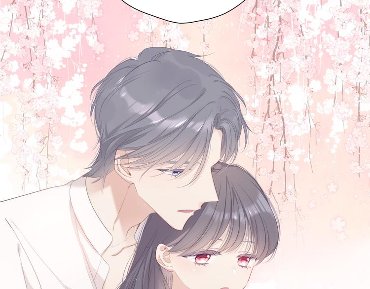 番外 樱花酒（下）69