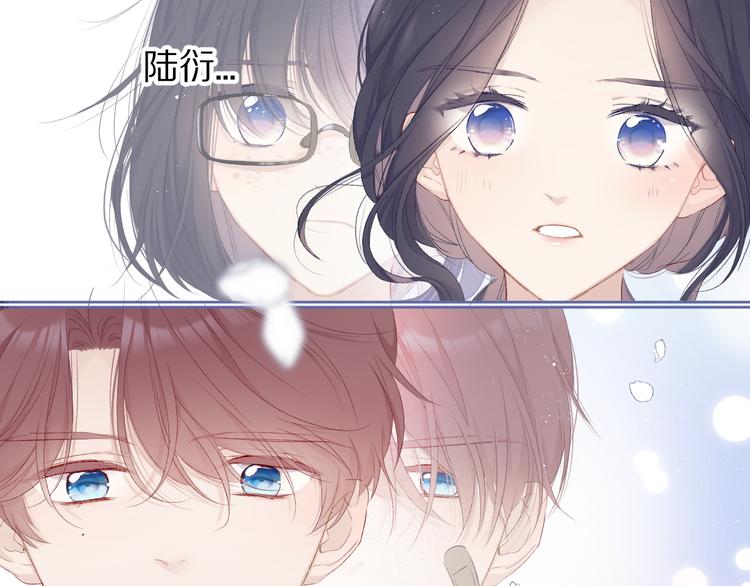 第51话 这是喜欢吗85