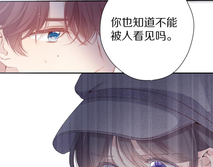第86话 娃娃52