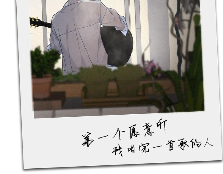 第7话 那个雨天105
