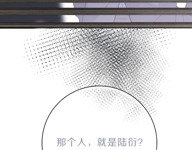 第35话 落幕131