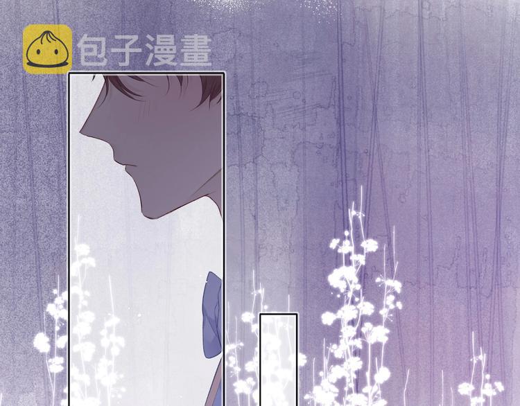 第29话 追你到天涯海角6