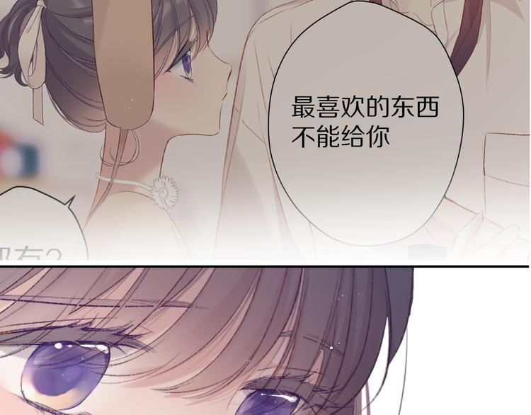 第75话 反pua大师68