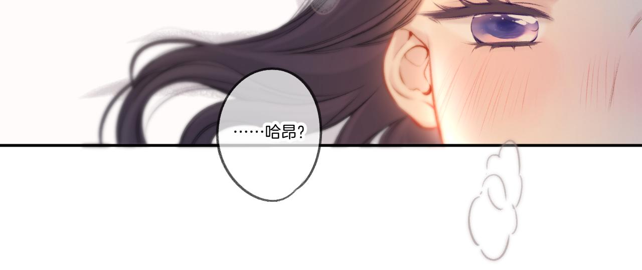 第124话 我的小狗85