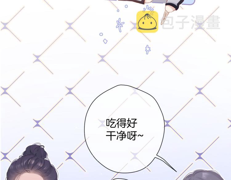 第94话 前夕36
