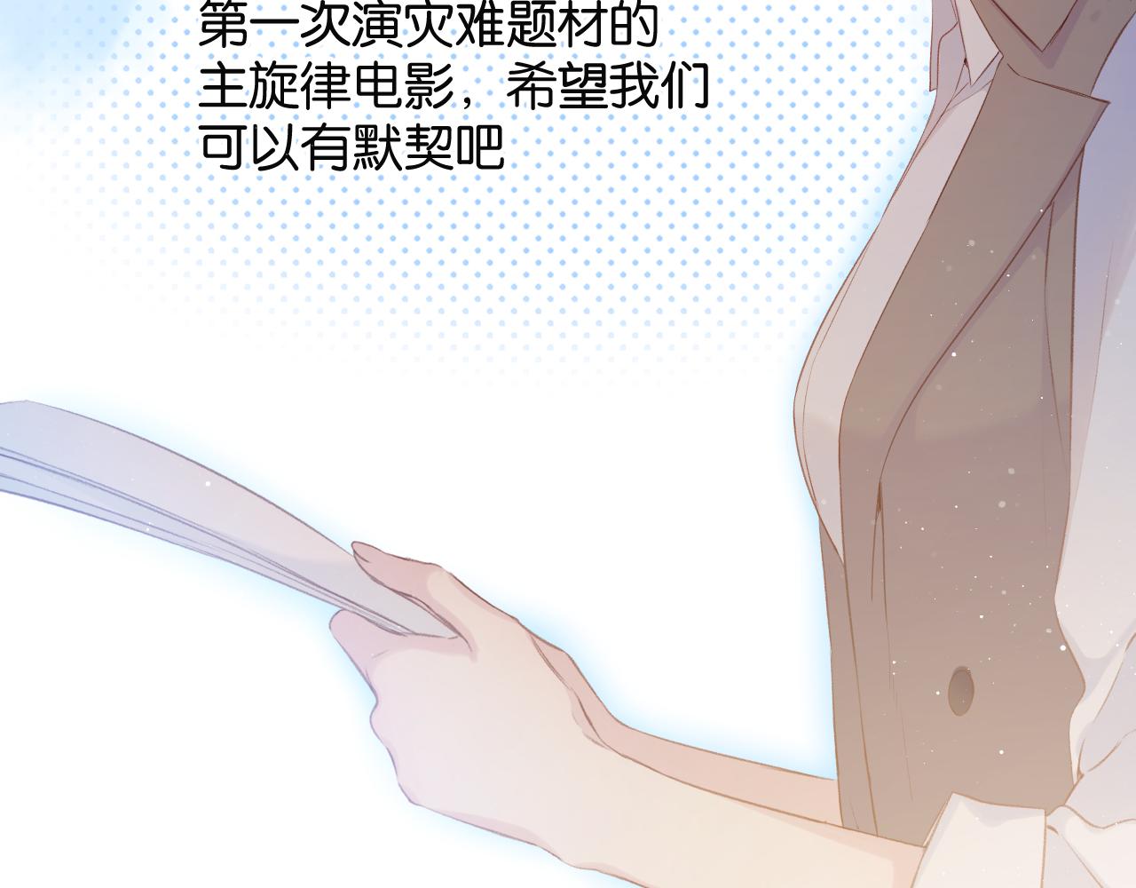 第104话 哥63