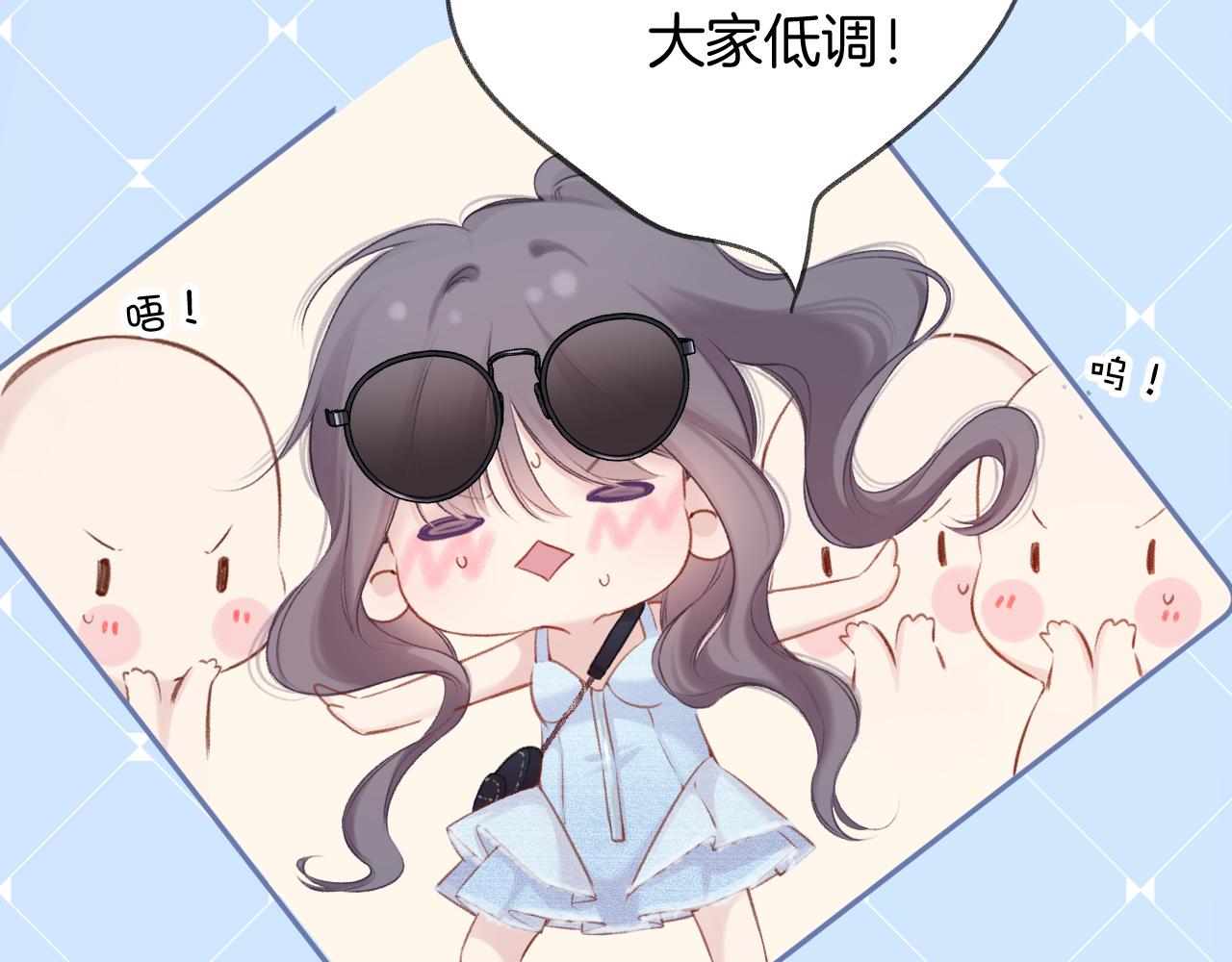 第129话 走过了人山人海69