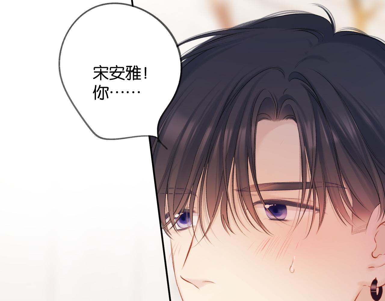 第132话 缴械90