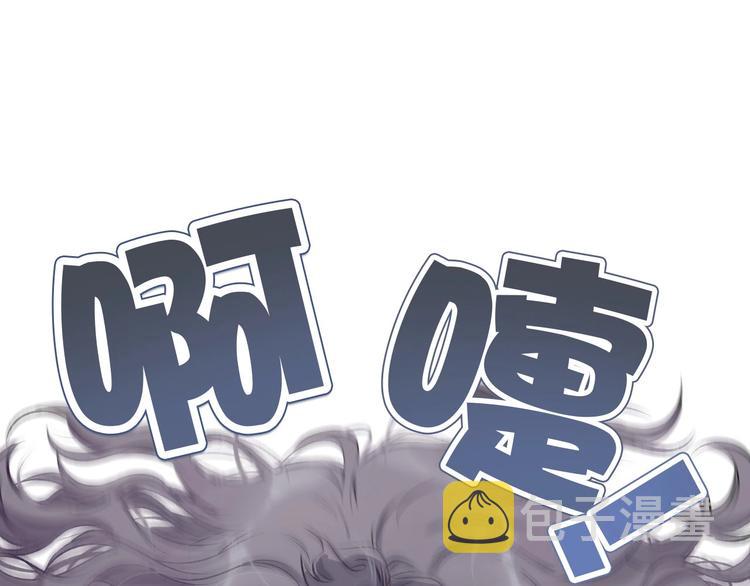 第2话 直男的抗争！！30