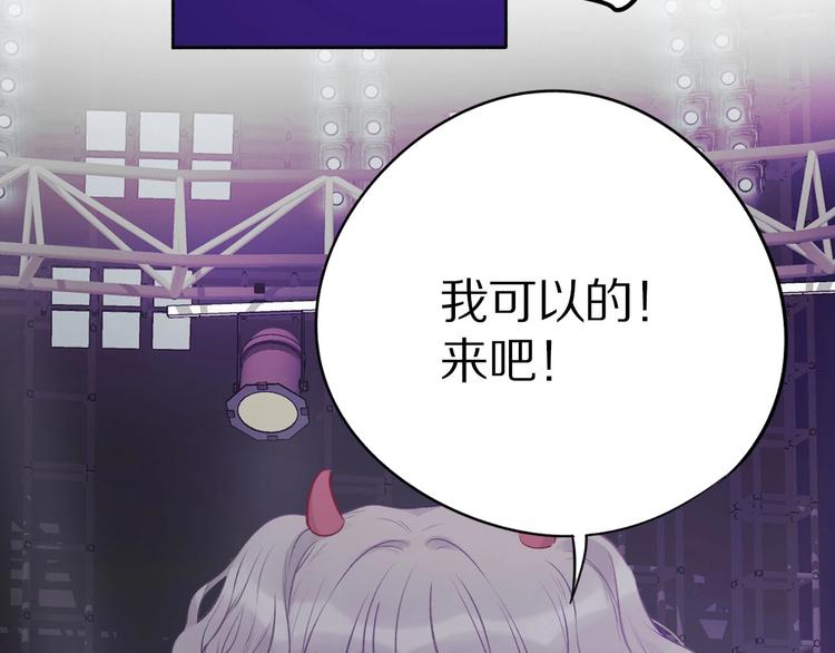 第6话 我一定能认出你43