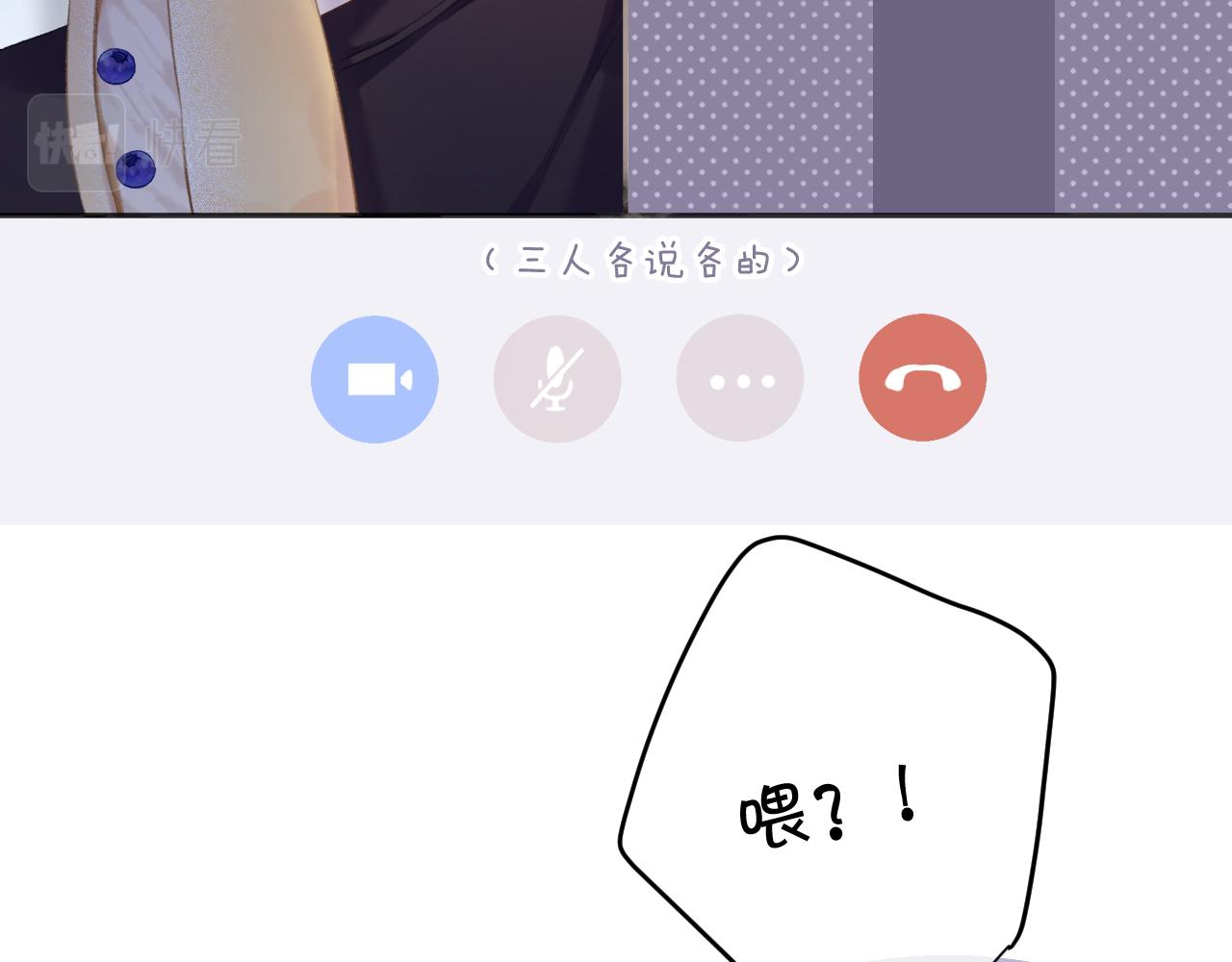 第120话 索要3