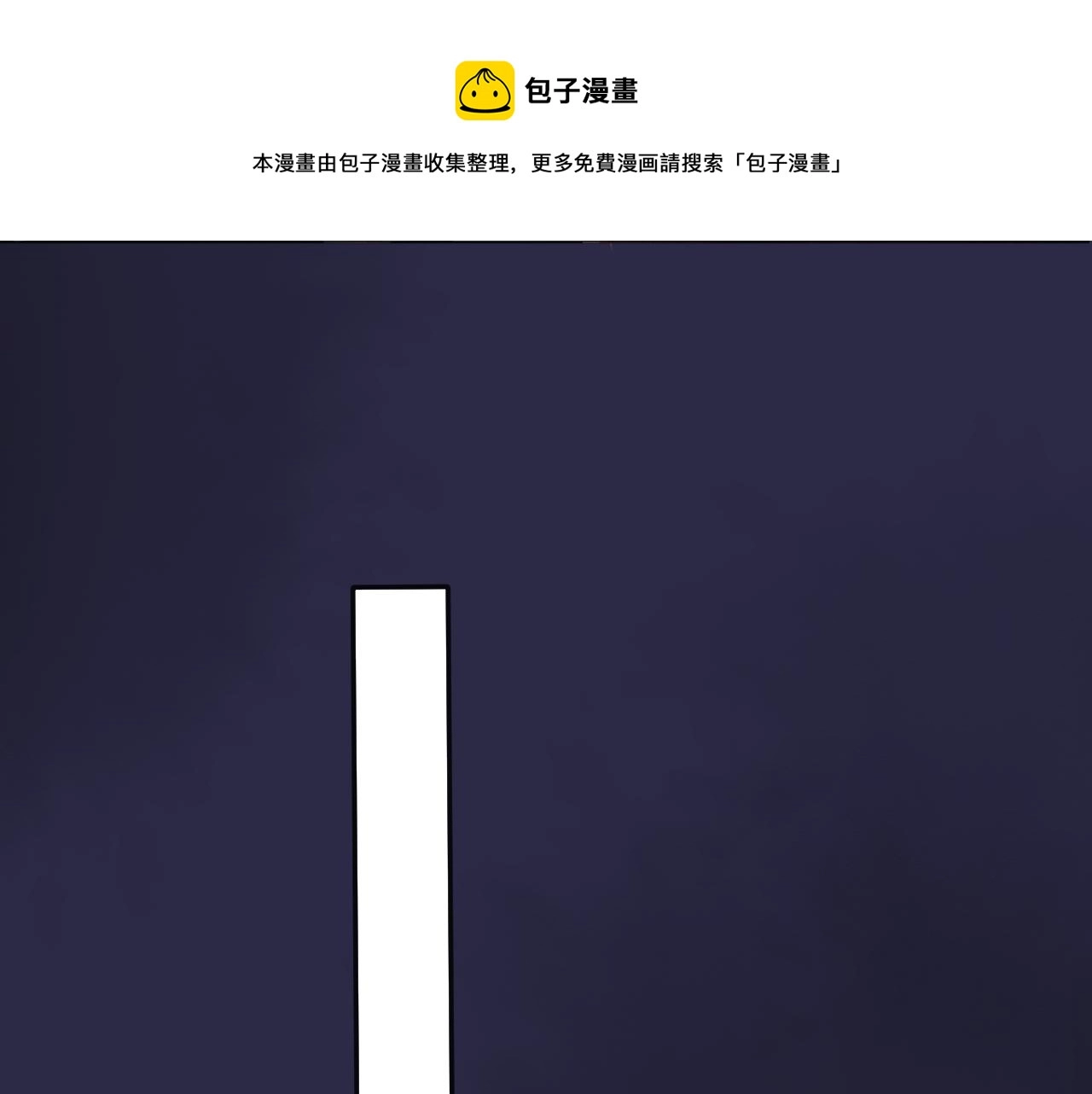 第119话 温存92
