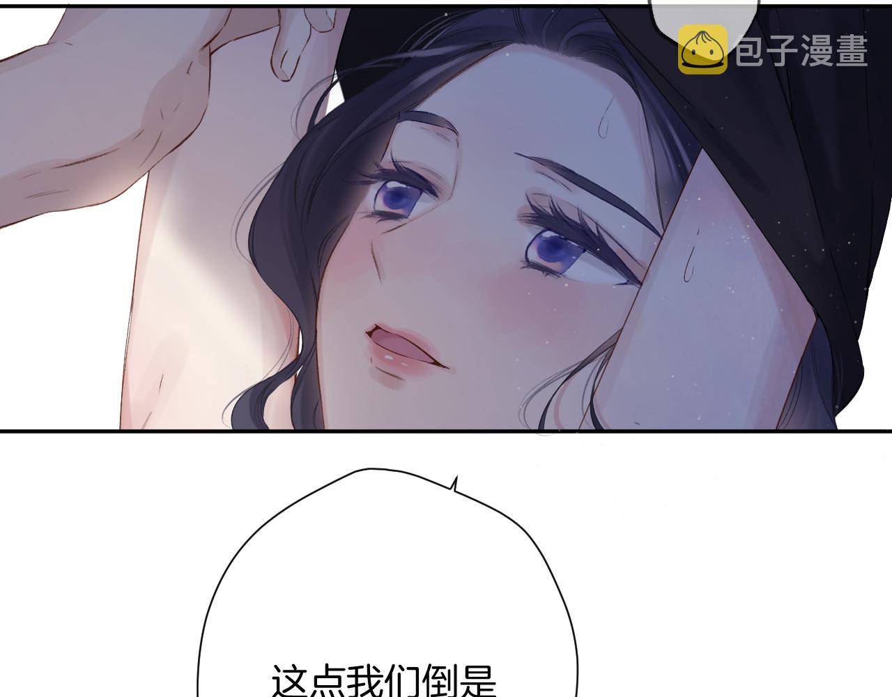 日常4 小孩38