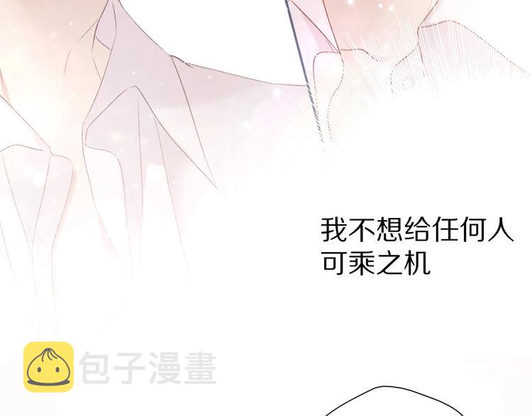 第67话 占有72