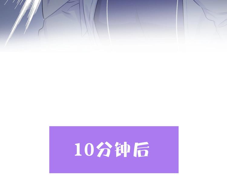 第4话 捣蛋鬼音乐节21