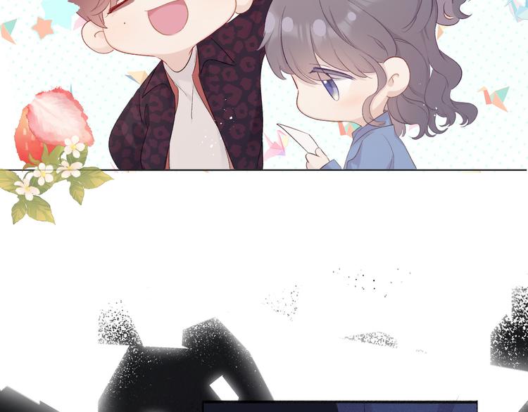 第44话 你的歌84