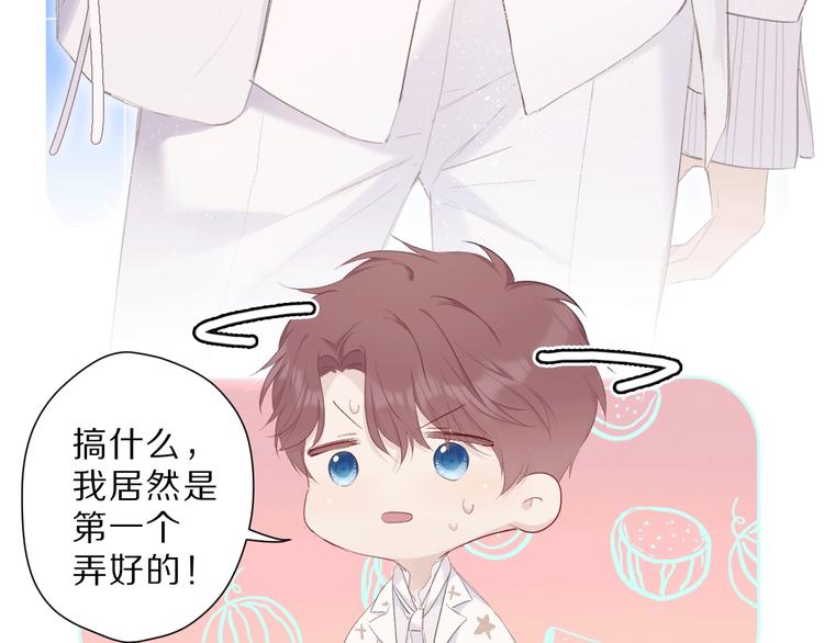 第43话 拍摄现场6