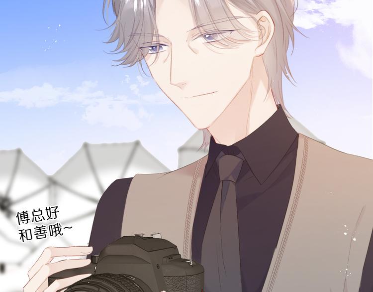 第43话 拍摄现场52