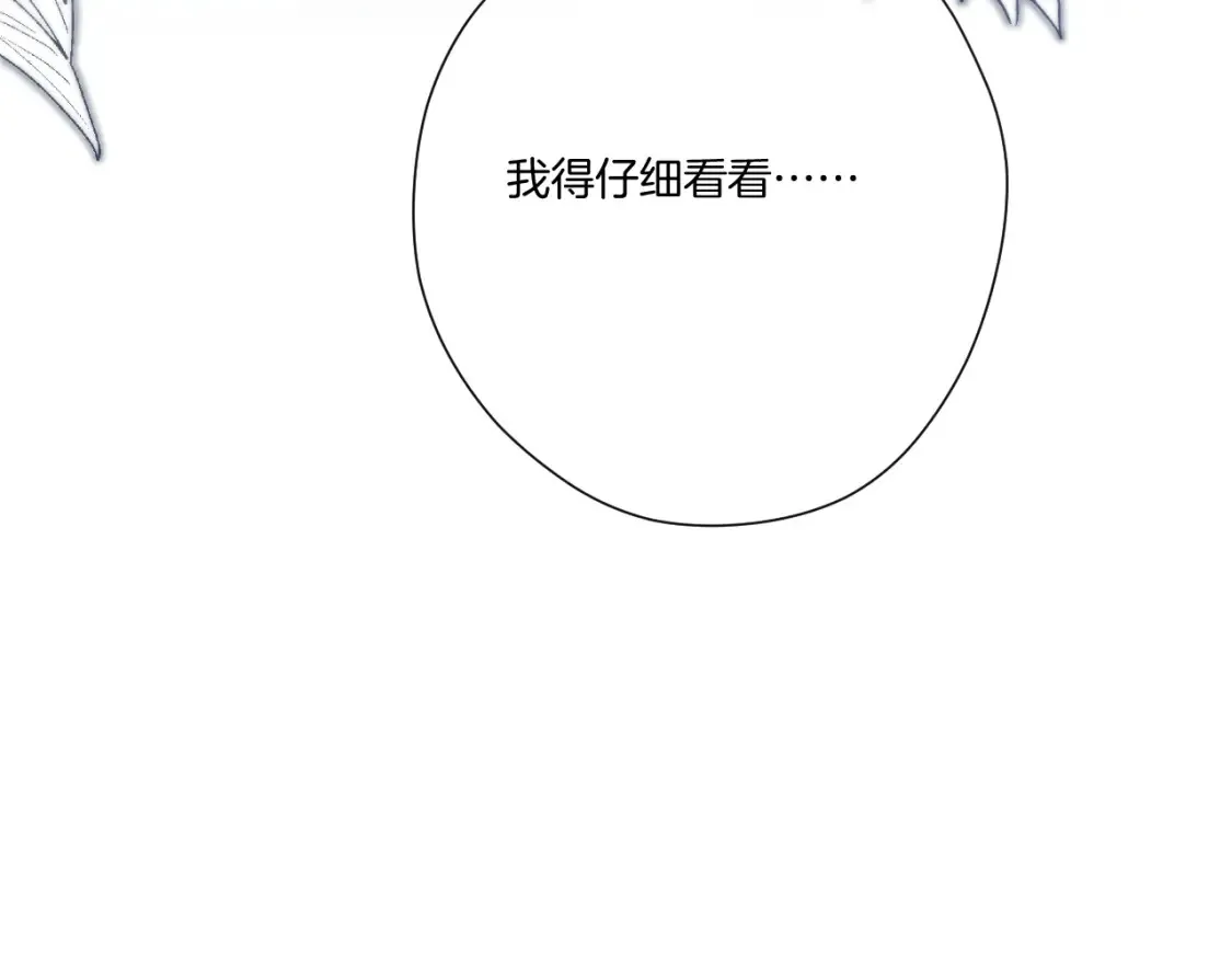 日常篇1 礼物60