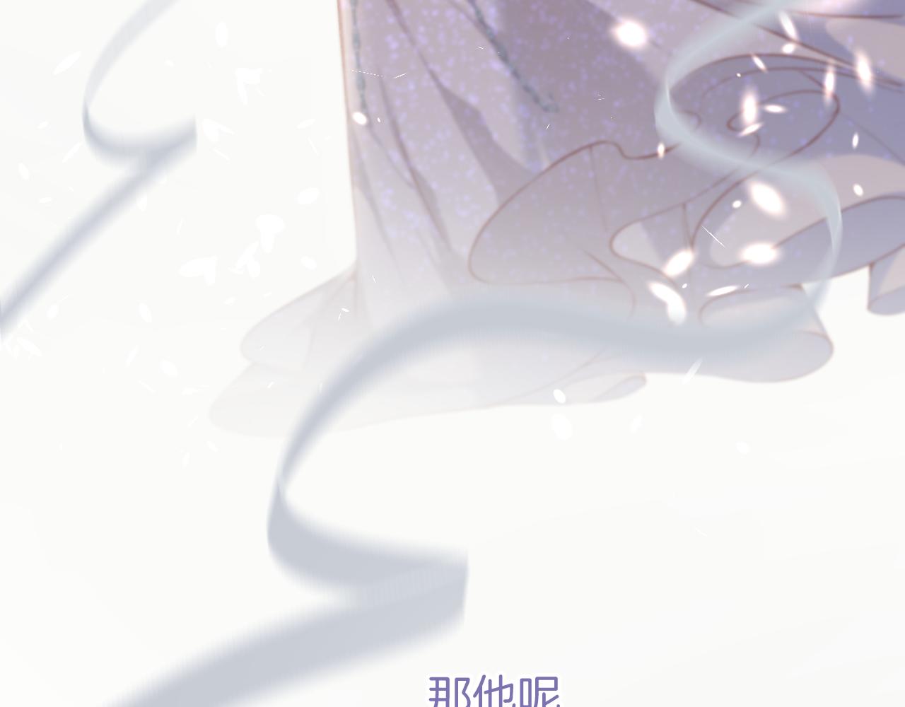 第122话 奔赴122