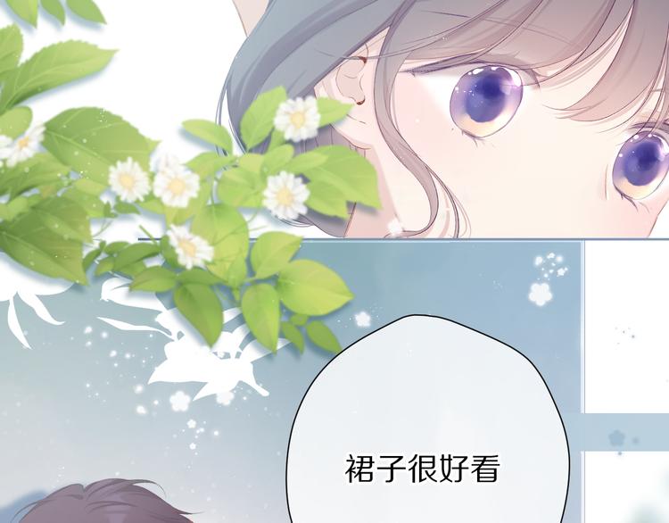 第79话 牵着你35