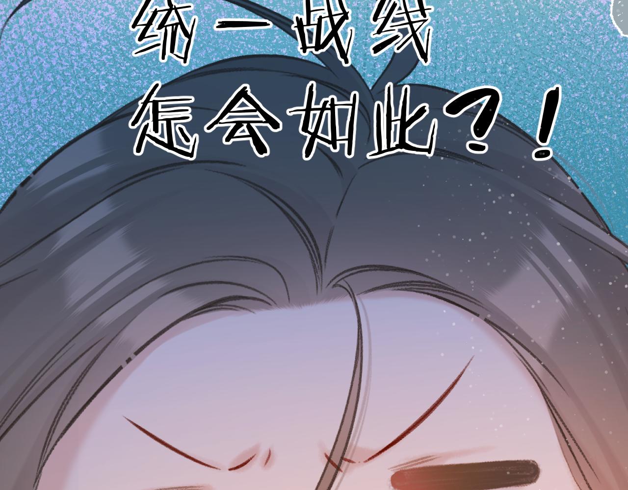第131话 放下30