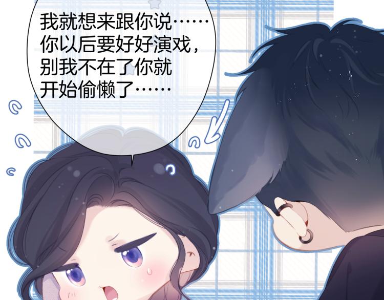 第96话 忍耐48