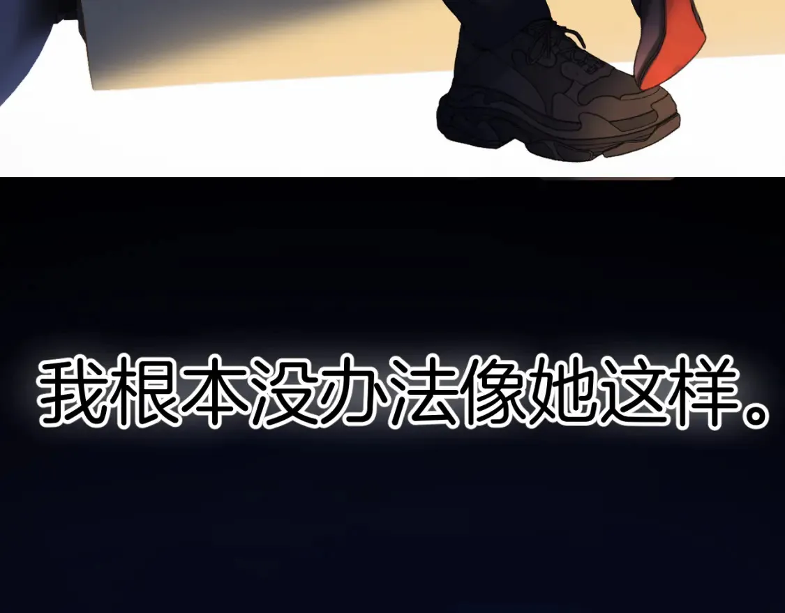 日常篇3 难耐98