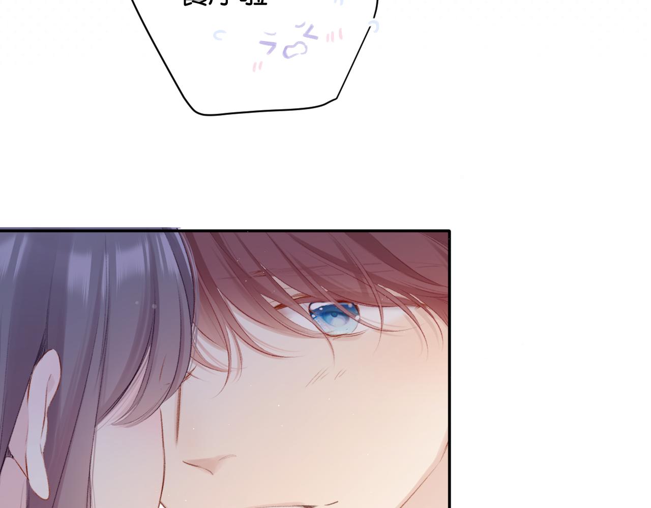 第101话 kiss86
