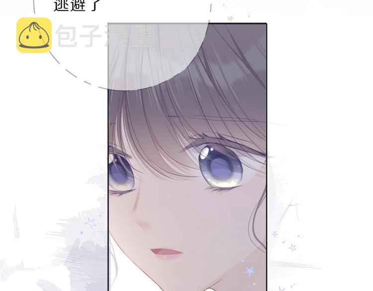 第37话 晚会115