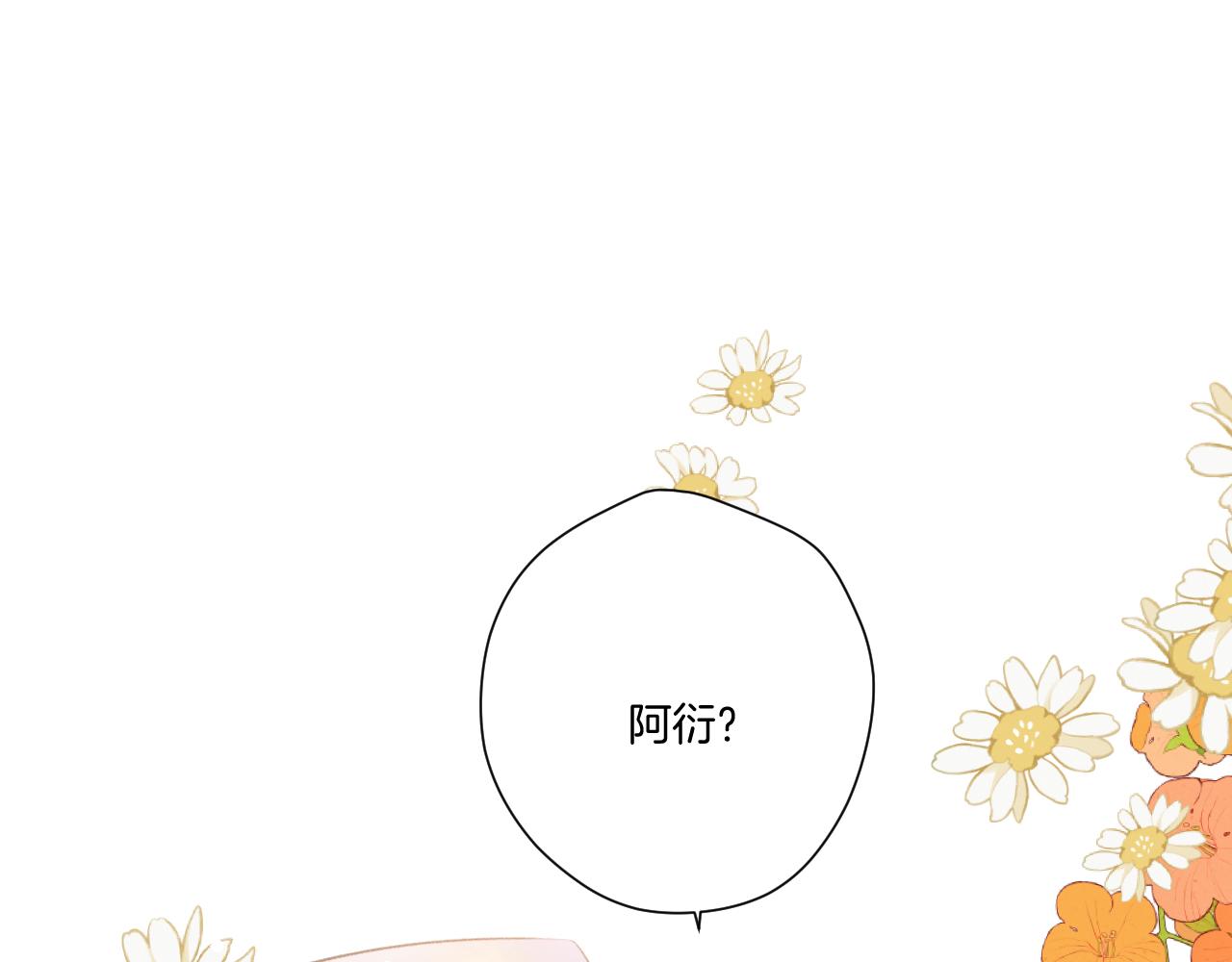第137话 相认50