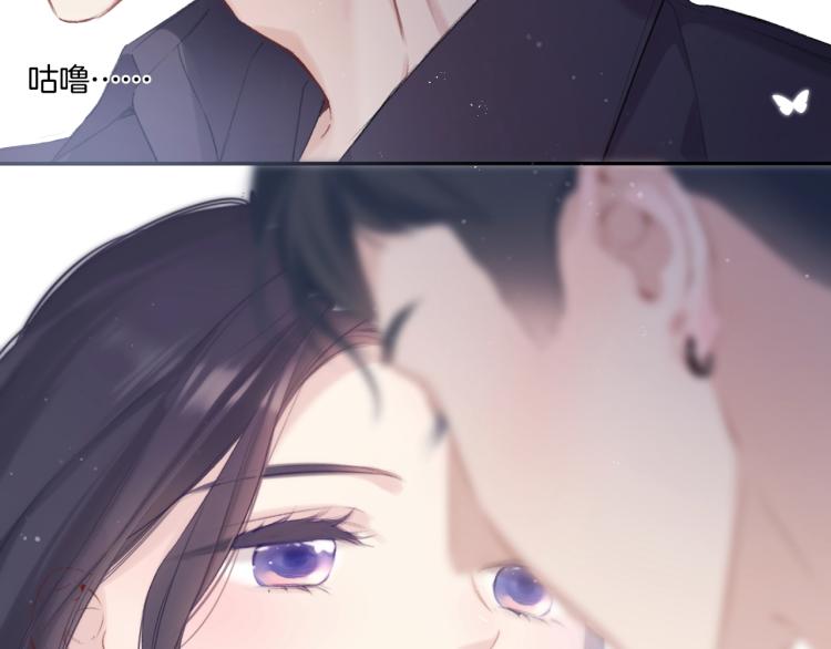 第96话 忍耐77