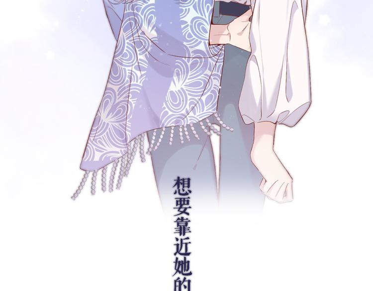 第80话 摸摸89
