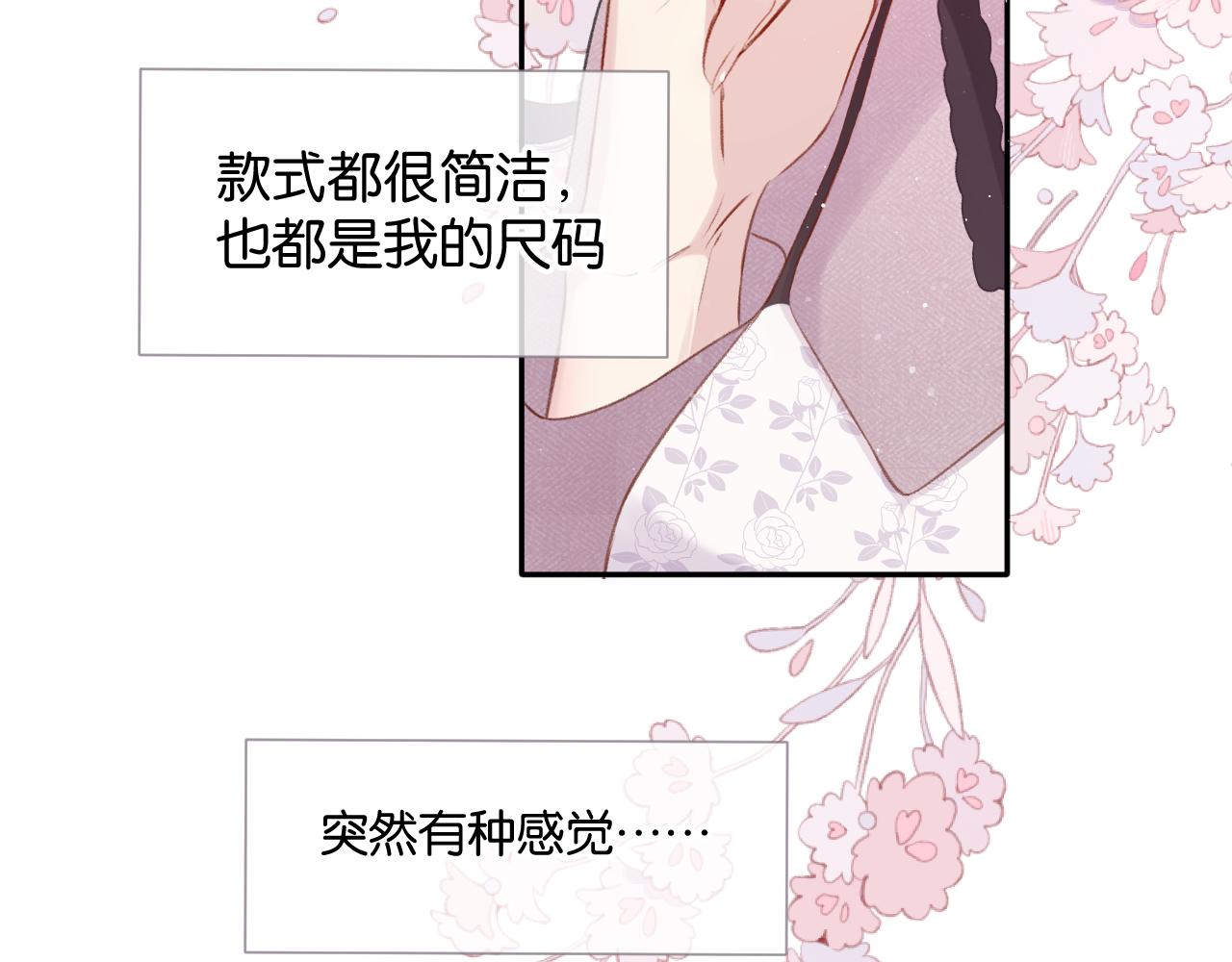 第103话 灵魂拷问30