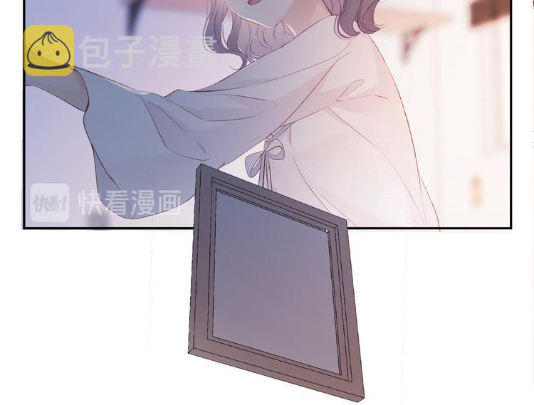 第63话 小可爱？14