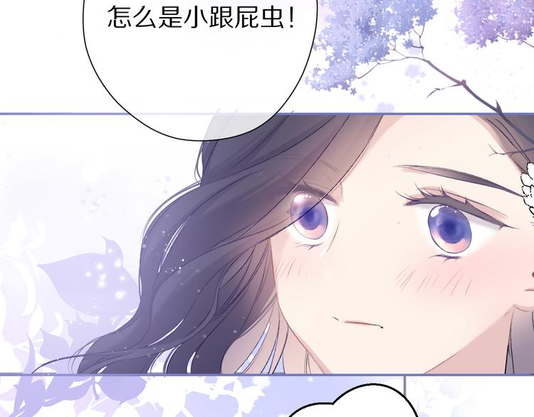 第80话 摸摸64