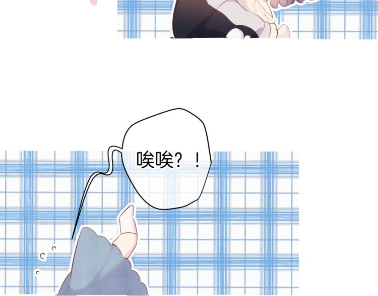 第94话 前夕56